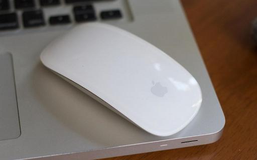 Modern mac
